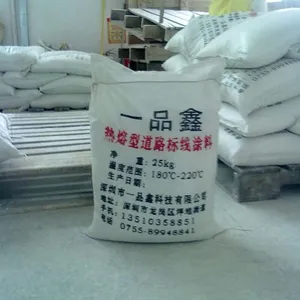 深圳市一品鑫科技有限公司