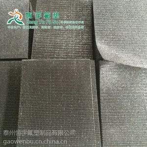 硅胶网格垫4*4/10*10mm,食品垫 烘箱垫 烤箱垫子 烤炉片 烤盘垫