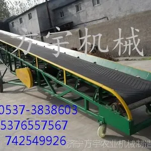 皮带输送机_山东输送机 输送机 皮带斗式输送机