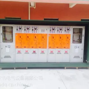 高压电缆分支箱厂家出售/品牌制造商 广东安浩电气