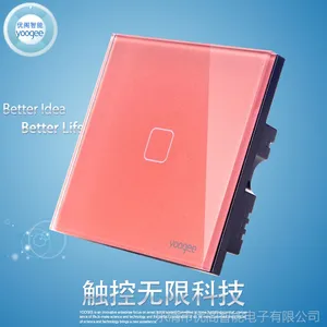 优阁智能开关/触摸遥控/无线互控双控/智能家居/86型零火线1路