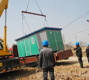 �人�������̹�˾��10kV�ͱ�繤���ܰ��������豸��װ��˾
