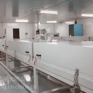 NJM������������ ��������ܼѳ���ֱ��