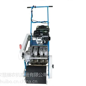 汽油动力四行蔬菜播种机、洋葱播种机 大葱播种机、胡萝卜播种机、蔬菜播种机