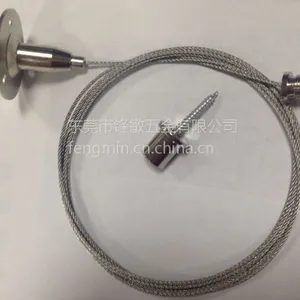 钢丝绳灯饰吊线 轨道灯吊绳钢丝绳吊码 包胶不锈钢钢丝绳 方形***可调光 东莞led灯具吊线厂家