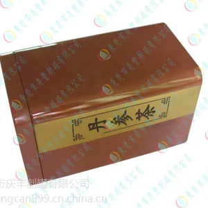 天草丹参茶铁罐|金属保健茶包装罐|方形食品罐