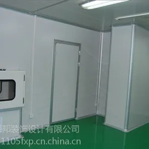 ���ڳ���װ�ޡ��칫�Ҹ�ǽ.ˮ�簲װ.����ˢǽ ����װ�޹���