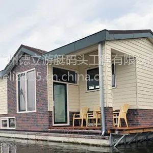 供应水上房屋|水上别墅|水上旅馆|水上休闲度假屋|水上餐厅|水上度假村|水上浮动建筑