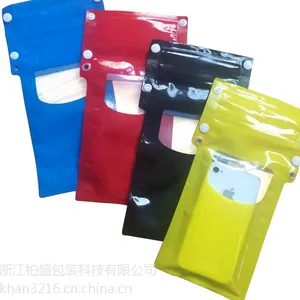 塑料包装袋,铝箔袋,真空压缩袋,蒸煮袋,家居收纳