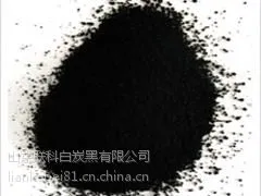 高品质炭黑联科白炭黑品质推荐——批发炭黑