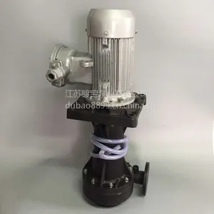 BTS-40SK-3立式防爆泵 耐高温防爆泵立式 大流量室外防爆泵 塑料防爆泵
