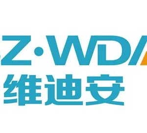 深圳市维迪安安防设备有限公司