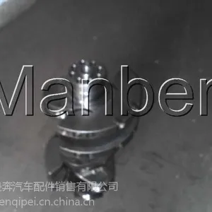 �ӱ����������������ֱ�� ��³�����͵���������� �������ܳ�