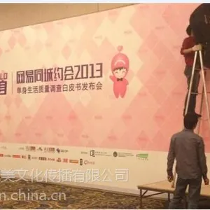 深圳3.2米UV宽幅油画布喷绘找广家美工厂/深圳UV无网内光布喷绘找广家美工厂/广家美供