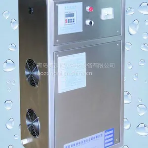 【河南臭氧发生器厂家】