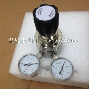 ���Ϸ��Ź�Ӧ˫ѹ���������ѹ��������ѹ��