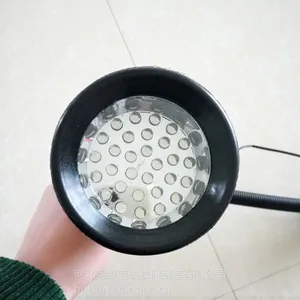 河北莱森 LED防爆工作灯弯管灯 LED50D-1 220v 3W 杆长500mm材质聚碳酸酯PPC