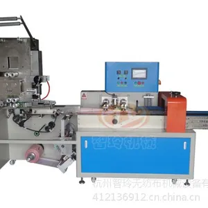 杭州智玲ZL-100S型全自动双片(单片)湿巾包装机