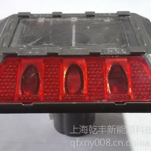 上海乾丰太阳能道路突起路标