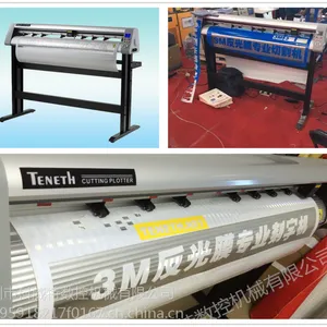3M反光膜刻字机,钻石级反光膜刻字机,高强级反光膜刻字机!