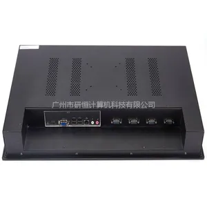 �к㳧��17���޷��ȹ�ҵƽ����� �ɶ��� PPC-H1742���ص���