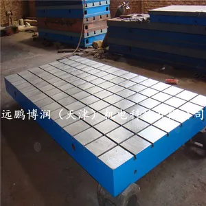 HT250����ƽ̨������ĥ����װ��ƽ�� ���麸�ӹ���ǯ������̨�ֻ�