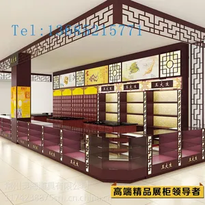 长期生产 高密度板烤漆参茸展柜 保健品展示柜加工定制 苏州参茸展柜定制