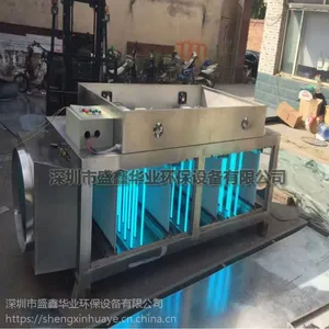 �����ɸ�/ɳ��/����/����/ʯ������������ �л�����������������ppϴ���� ��ҵ���������豸����