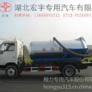 ��Ӧ�����г�����ˮ����ϴ���۳�����Ǯ ����