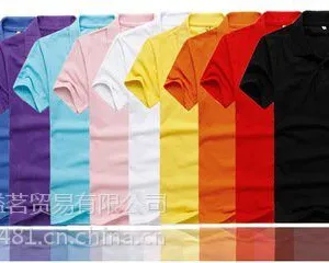 广东服装贸易公司服务|广东服装贸易公司服务公司|溢茗供
