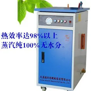 ��������60kw��������������� ʳƷ�ӹ�·����������������