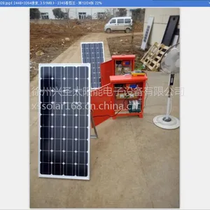 大量供应黑龙江牡丹江太阳能光伏板,太阳能发电系统