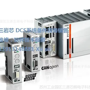 KUKA������ECMAS3D2224BE531 ά��