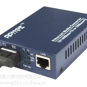 供应百兆/千兆自适应,net-link.XIYISHE.APTTEK收发器。