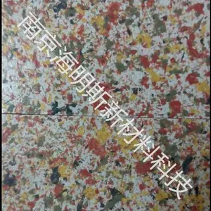 多彩涂料专用保护胶Hatorite S482(硅酸镁锂)/厂家直销