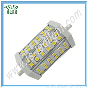 厂家批发5w8w10w led R7S 泛光灯光源高PF值5050贴片投光灯
