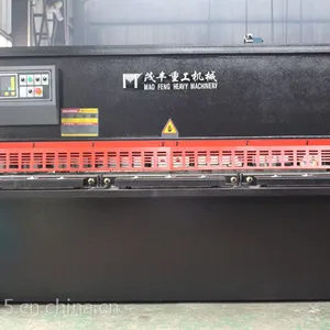 长期供应供茂丰国际QC12Y-8x4000液压摆式数控剪板机 质保一年
