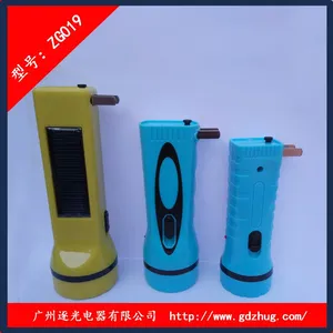 逐光019厂家批发LED 1W太阳能塑料手电筒 可以家用及太阳能充电