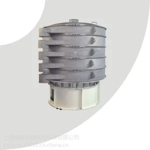 超声波振动筛/纳维加特筛分技术厂家/上海***的筛分设备制造商
