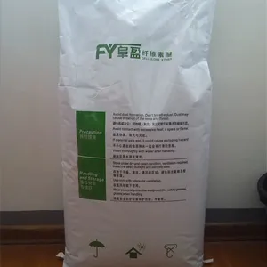 保温砂浆专用羟丙基甲基纤维素厂家