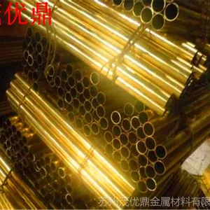 �Ϻ����ҹ�ӦG-CuSn5ZnPb ͭ�� ͭ�� ͭ��۸���ṩ����֤��