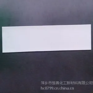 中空板式陶瓷膜 量大从优