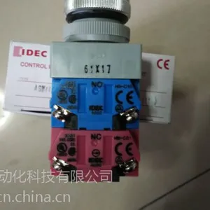 供应急停开关日本和泉IDECRR2P-ULAC230