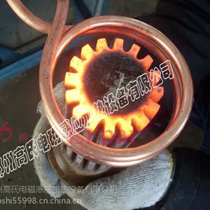 ���ɹŰ����׶��и�Ƶ��Ӧ���ӻ�����