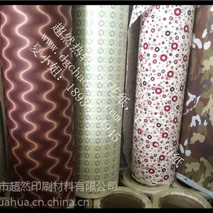东莞高品质30g热转移印花纸,热升华纸
