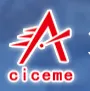 2015第十一届中国北京国际煤炭装备及矿山技术设备展览会