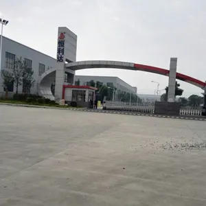 马鞍山市恒利达机械刀片有限公司