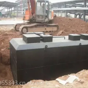 WSZ-AO-2地埋式一体化污水处理设备厂家