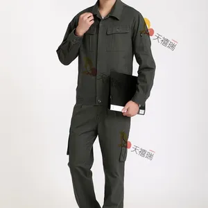 武汉天禧瑞普通工装批发定做。全棉,涤棉,纯棉工作服定做批发,西服衬衣大衣等职业工装定制