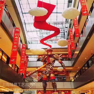 大型玻璃钢工艺品影视动漫雕塑美陈商场大闹天宫美猴景观摆件